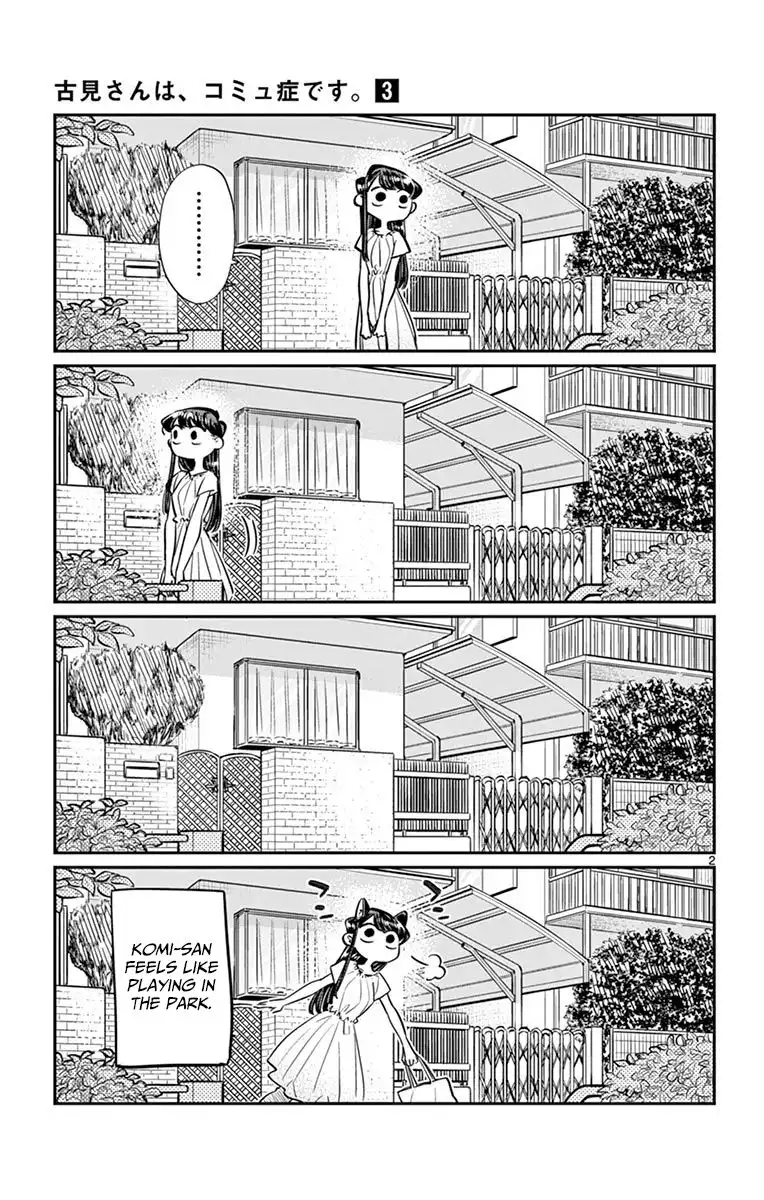 Komi-san wa Komyushou Desu Chapter 44 2